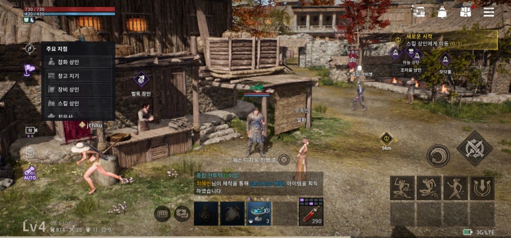  라데온 RX580 2048SP A/S 떠남
