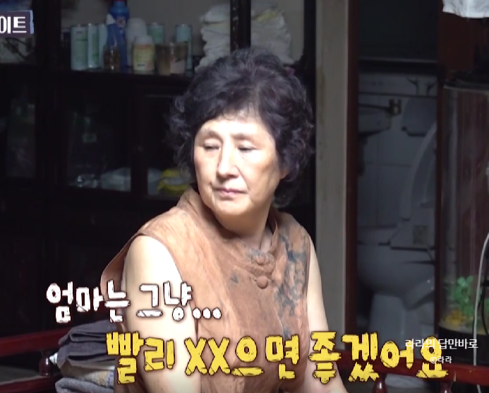  오은영 리포트 결혼지옥 강자부부 첫째 자폐, 둘째 엄마 욕, 무슨일이길래?