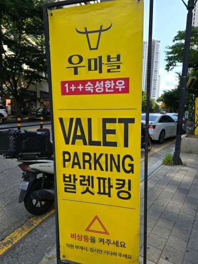 사진 6