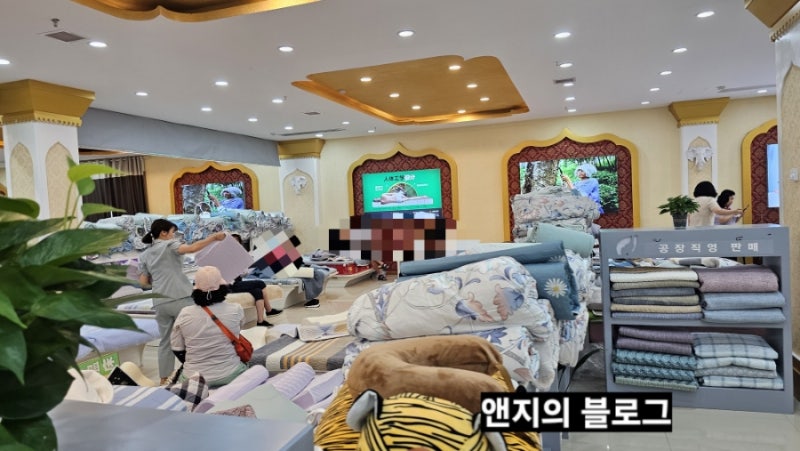 장가계 패키지 쇼핑 포함_라텍스매장(feat.여행전에 분명 다짐했는데, 사버렸네?)