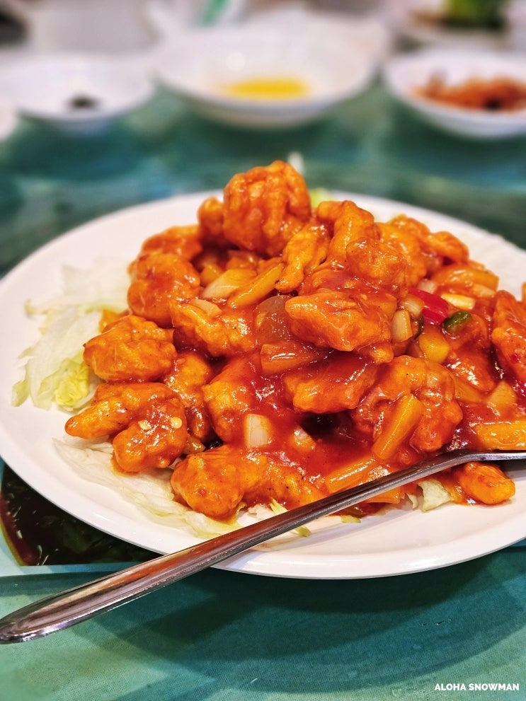  전통중화요리 만다리 약수역 중국집
