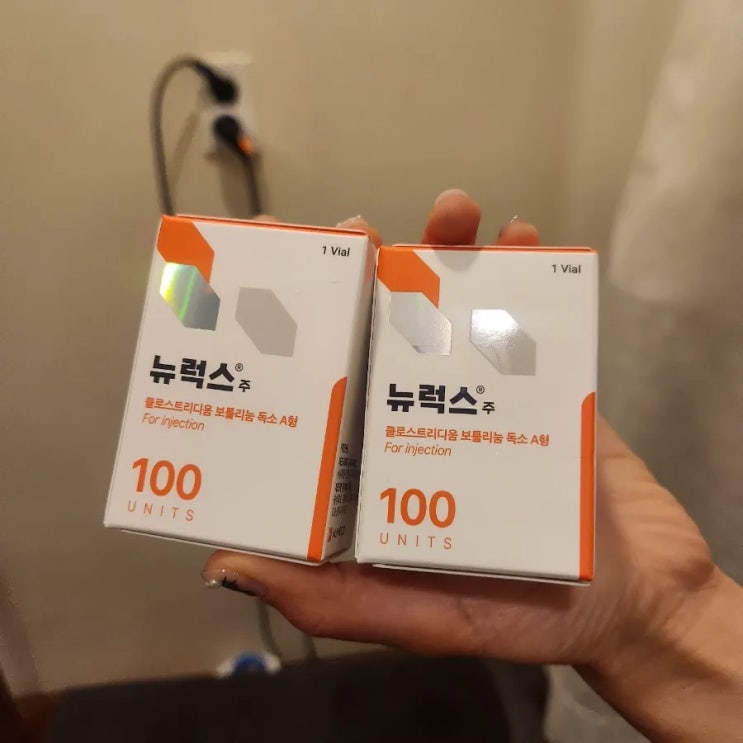 신논현피부과 사각턱 측두근 승모근보톡스 3종 맞고 2주지난 후기