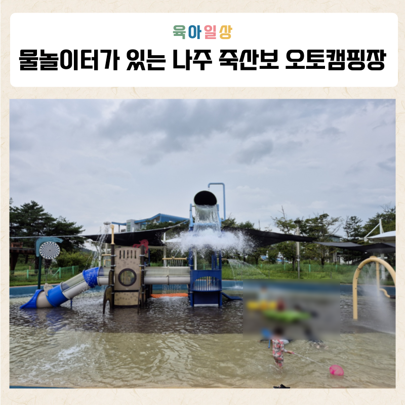 사진 4