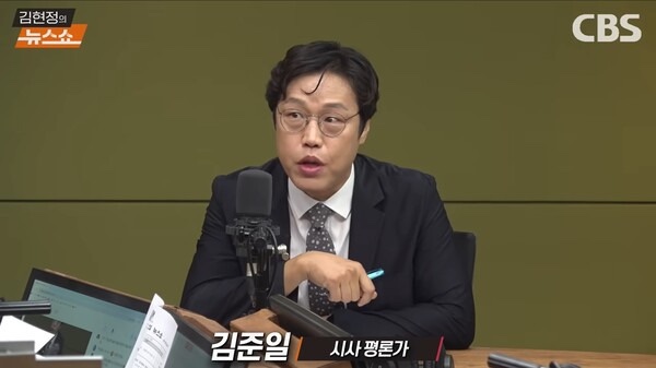 김준일 "이재명 '<b>김민석</b> 왜 표 안나와'…<b>선거개입</b> 비판은 왜... 