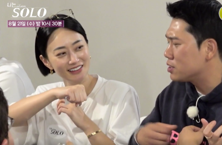  나는솔로 22기 정희 기대되는 이유 미쳤나봐 주인공