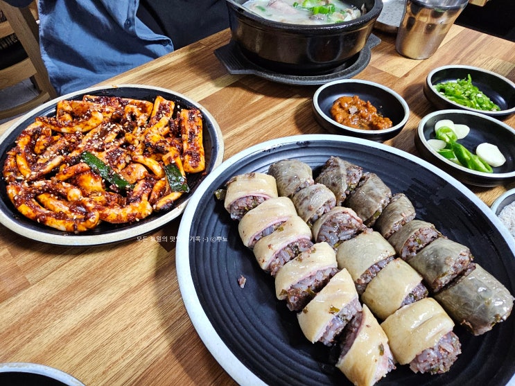  경북 예천 순대국밥 맛집 추천:: 박달식당