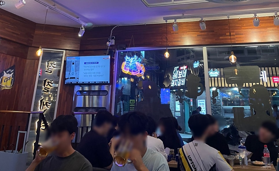 칠칠켄터키 경성대점 사진 5