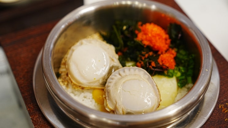  속초 청초호 맛집 2탄 속초그바다로 솥밥 전문점 건강밥상을 원하시는 분들께 강추합니다.