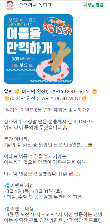 사진 4