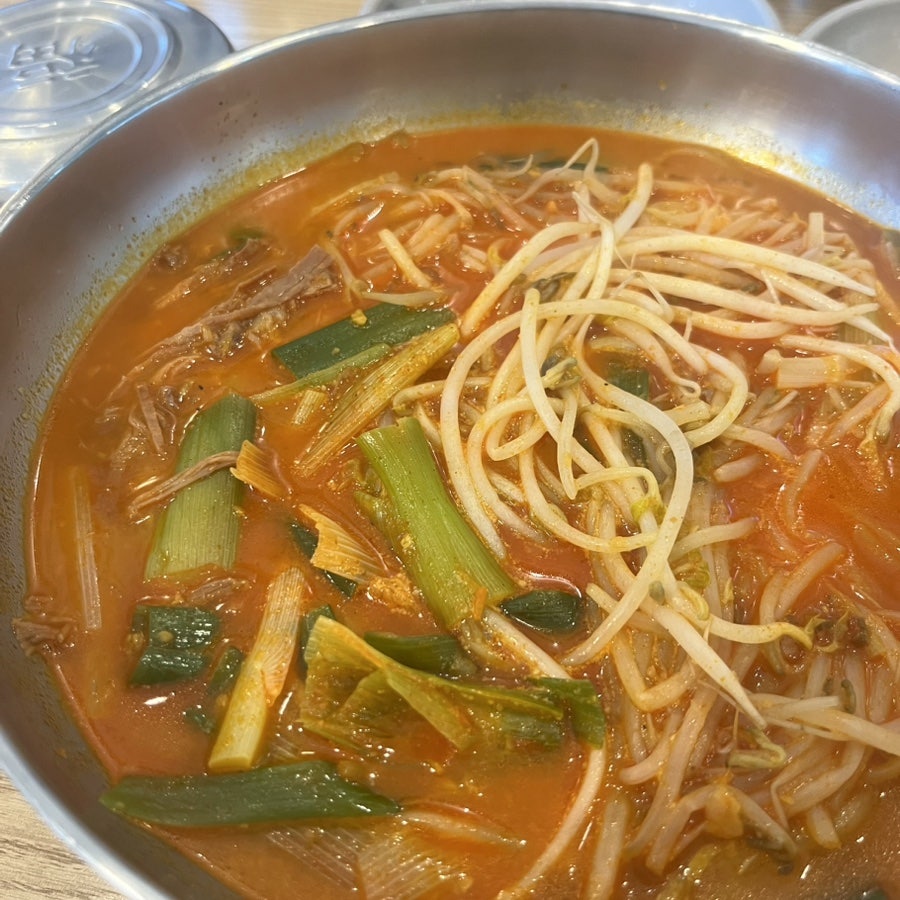 육마니 안산초지점 사진 6