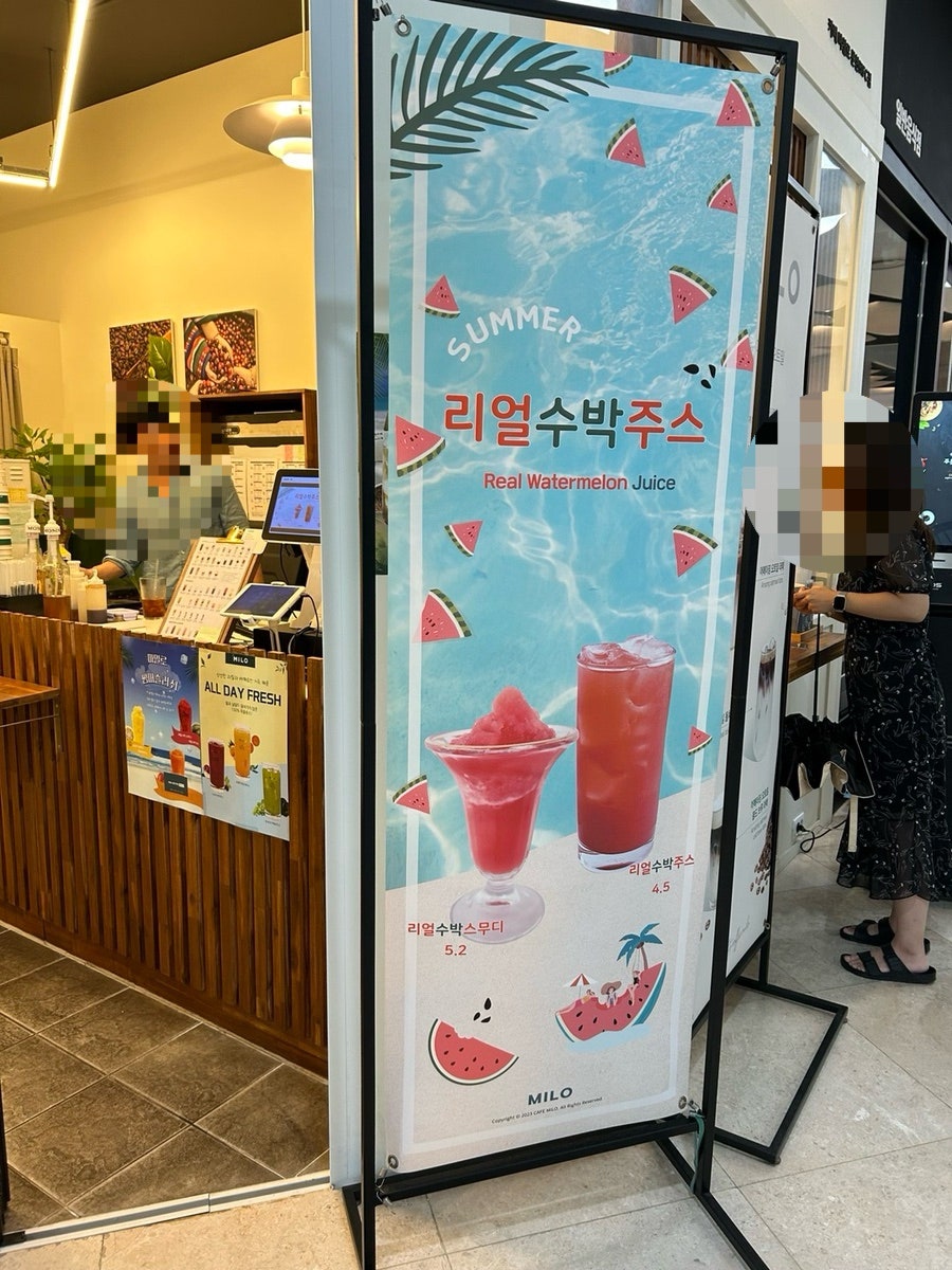 카페마일로 문현지게골점 사진 8