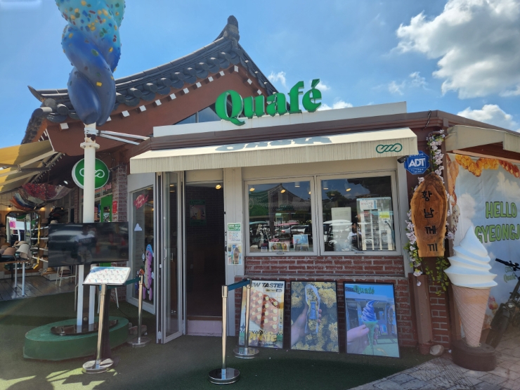  경주 황리단길 이색디저트 꽈베기맛집 꽈페
