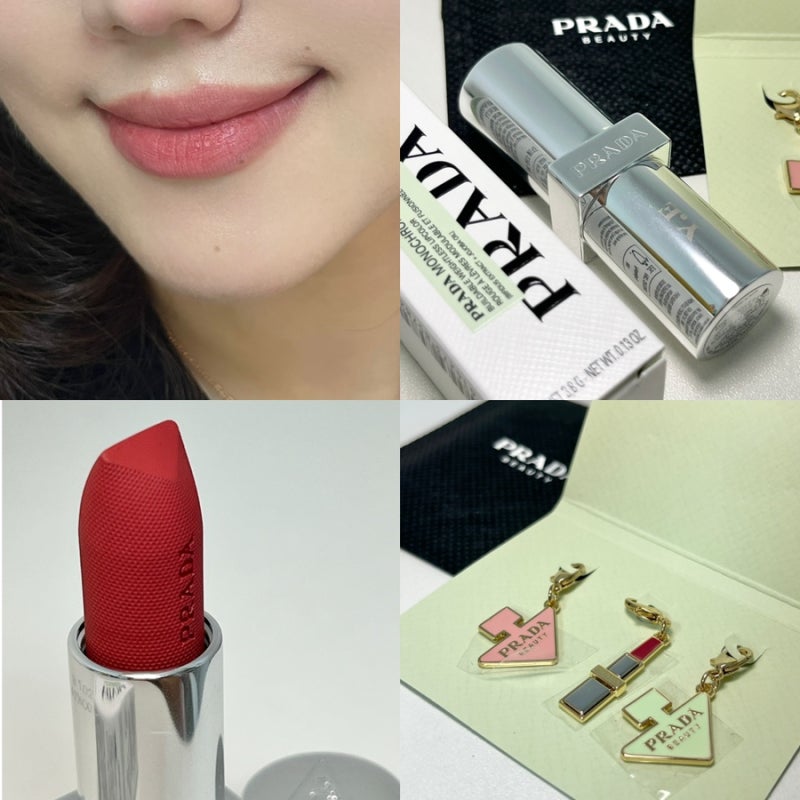 김태리 립스틱 프라다 뷰티 소프트 매트 립스틱 B102 시엔느