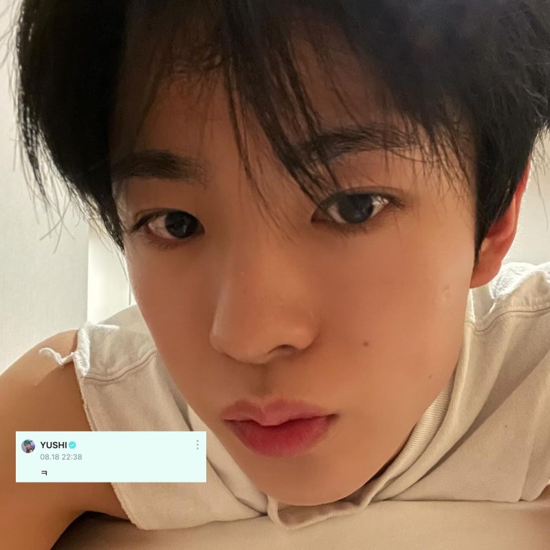 nct wish 멤버 유우시 위버스에 'ㅋ' 태도 불량