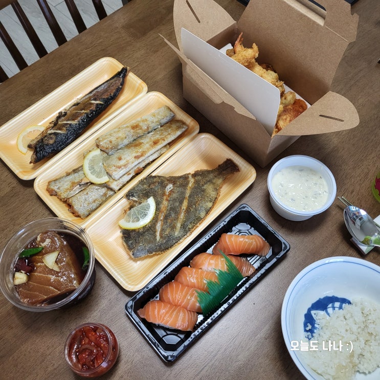  [화정역맛집] 조금 특별한 반찬가게?! 테이크아웃 생선구이 피쉬앤투고 :)