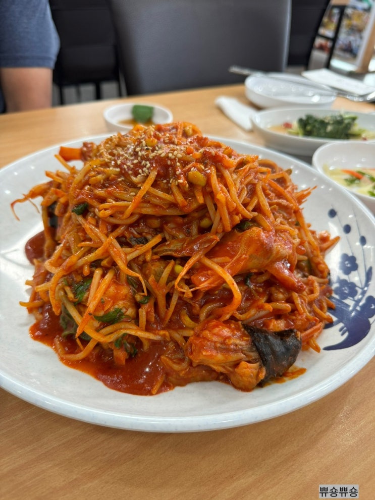 마장동맛집 싱싱한 아구찜 연평도꽃게아구낙지
