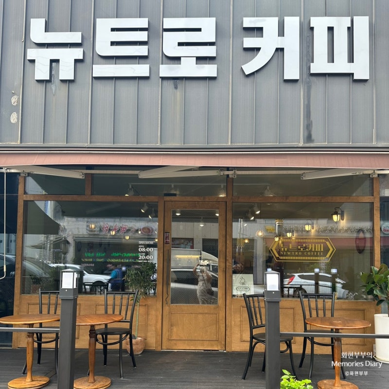 사진 7