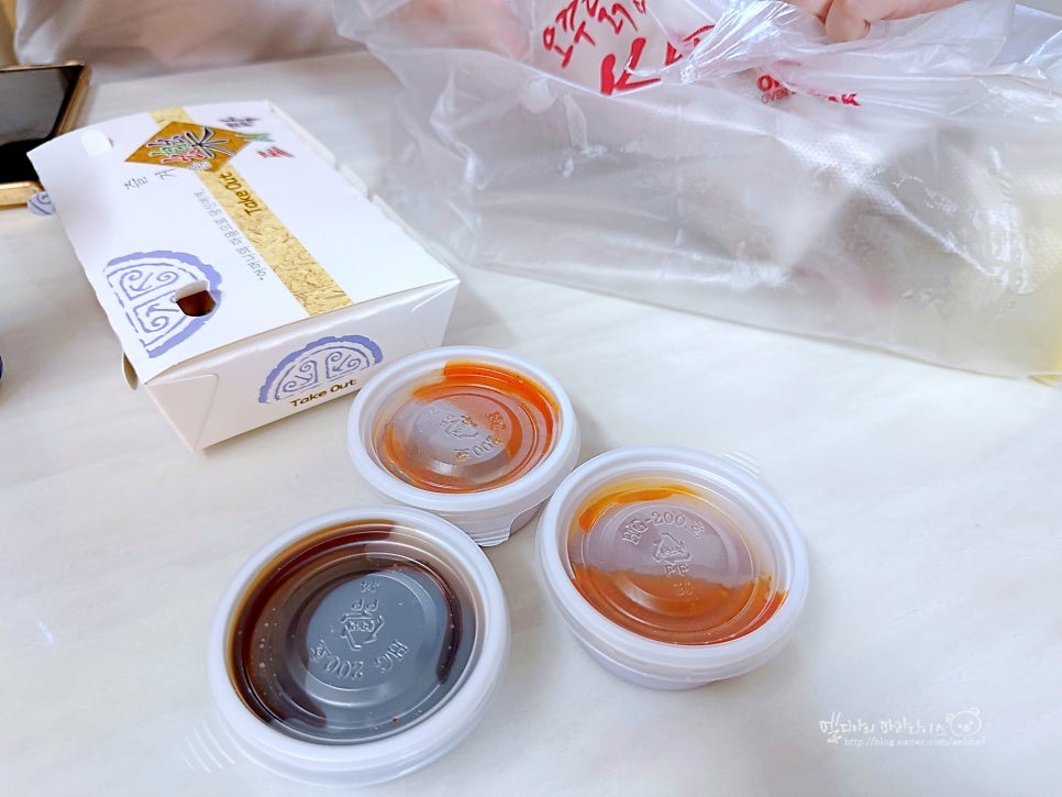 오븐에꾸운닭 비산점 사진 3