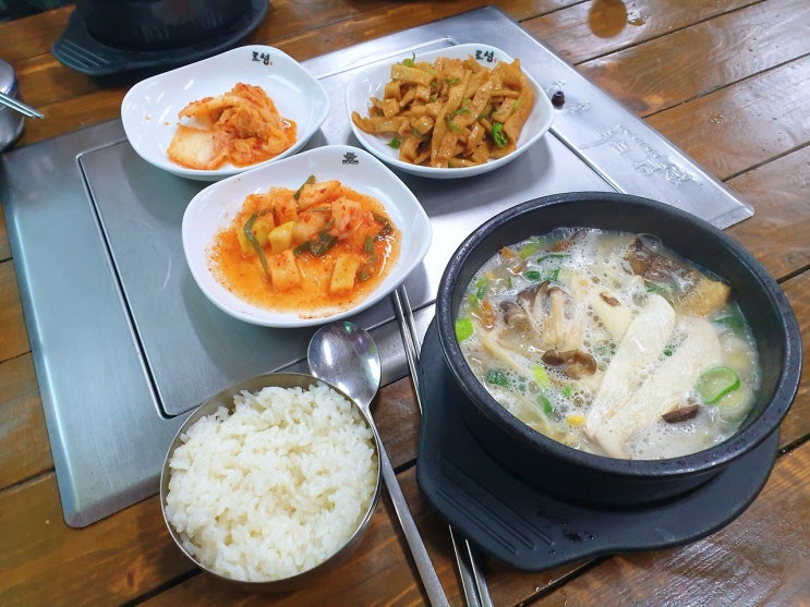  연애인들도 반한 황태 해장국 장수대 / 파주 / 2021.4