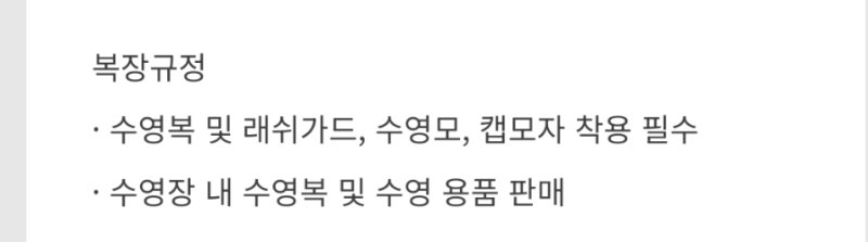사진 6