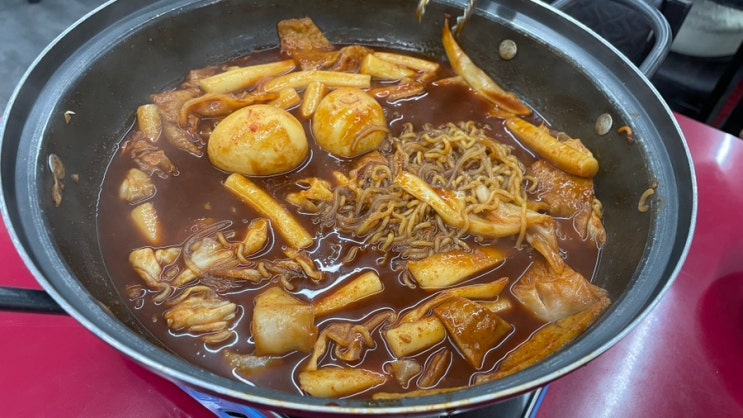  [이수 애플하우스] | 이수역 맛집, 즉석떡볶이, 무침군만두 맛집