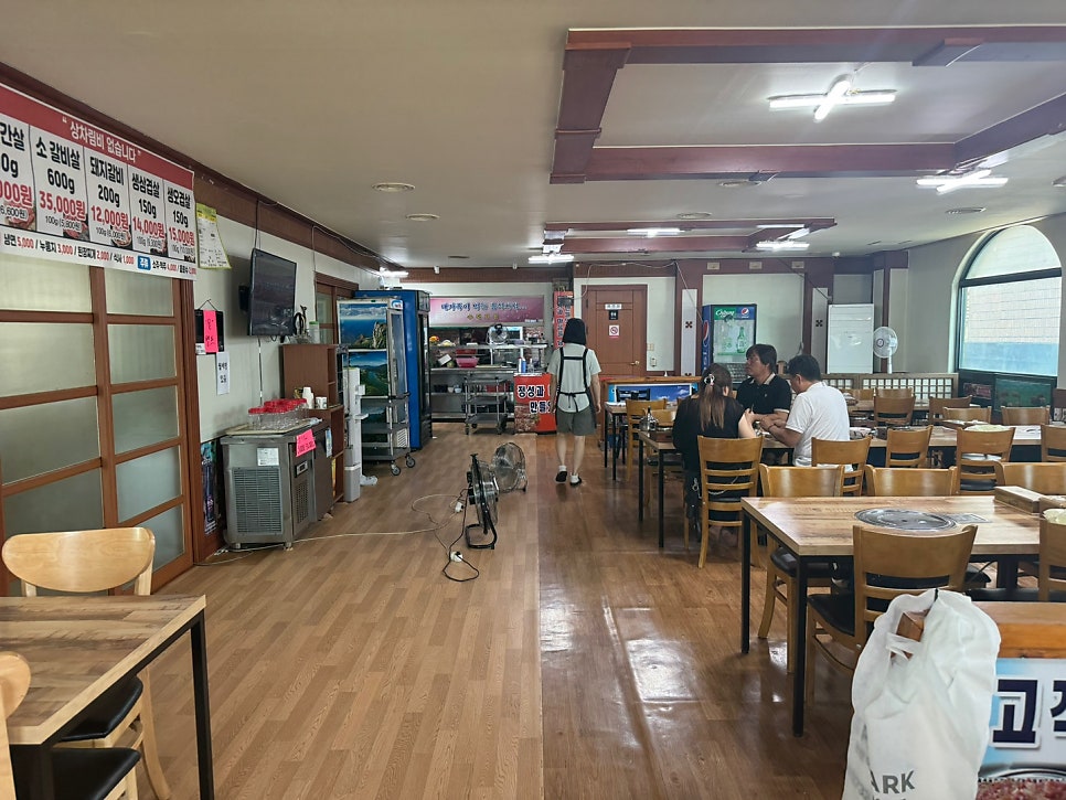 수덕가든 사진 5