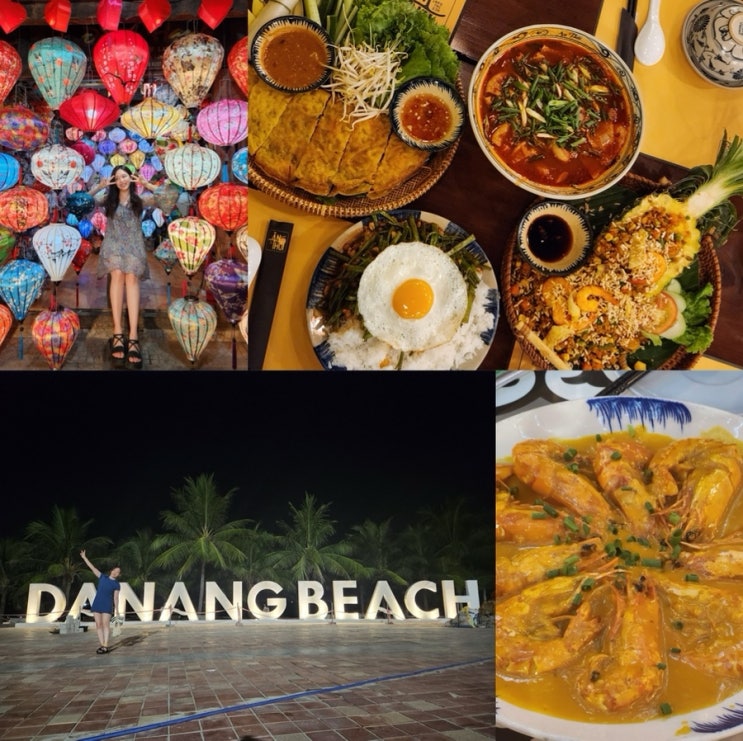  다낭 4박 6일 4인 가족 여행 (+ 일정 경비, 스파 추천, 비엣젯 결항 지연, 롯데면세점 다낭시내점 가격)