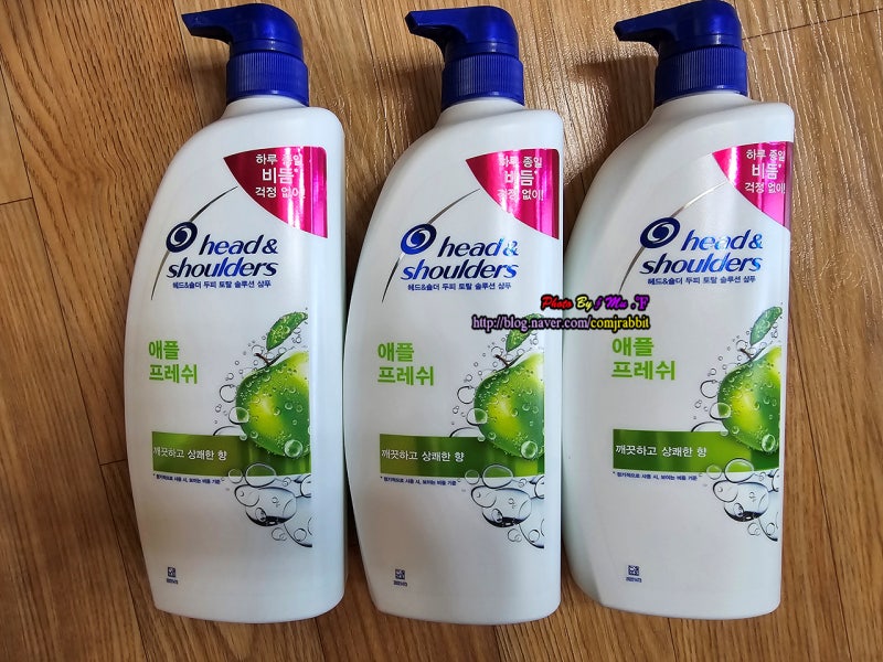 [헤드앤숄더] 애플 프레쉬 850ml 샴푸 3개 + 미니샴푸 증정: 80ml 2개 // 구매 후기