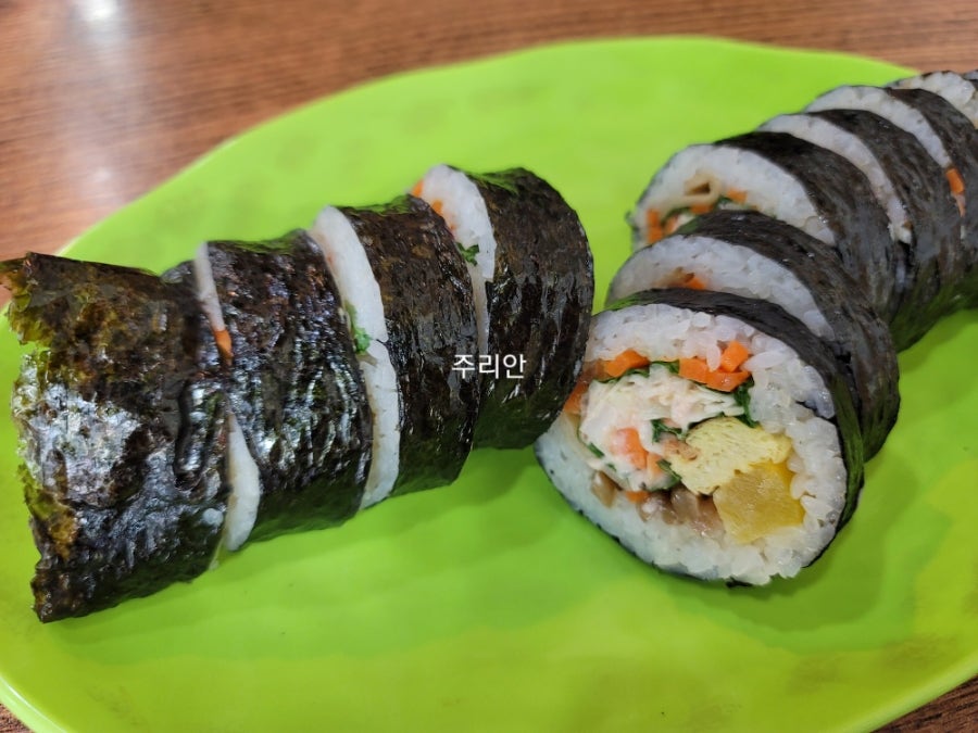 김밥속에단무지 사진 4