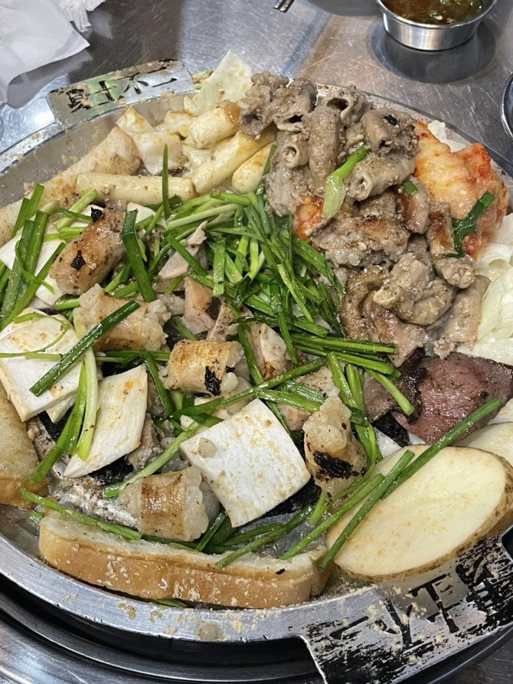  고양 향동 맛집 구오소곱창!