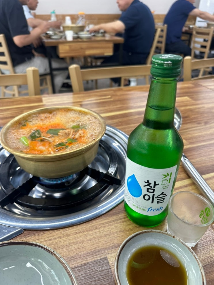  [청천동] 인천 청천동 현지맛집 부평양푼이동태탕