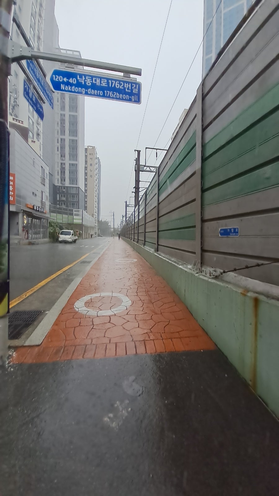 오대양횟집 사진 4