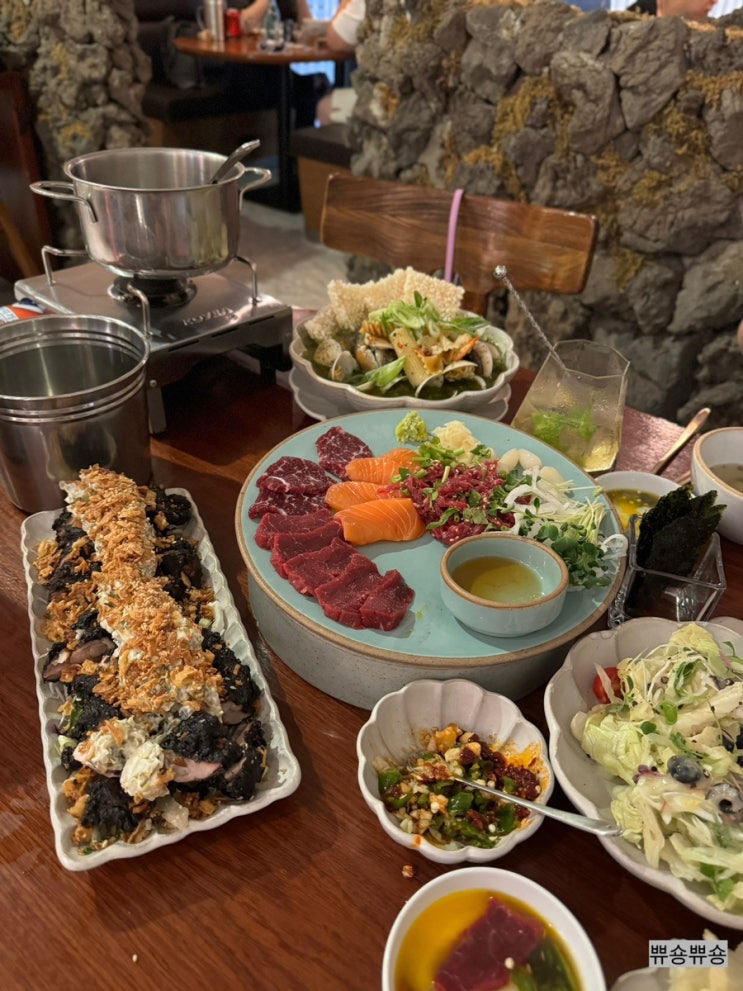  강남구청역 당일 도축한 서울 뭉티기 맛집 구월의 소철