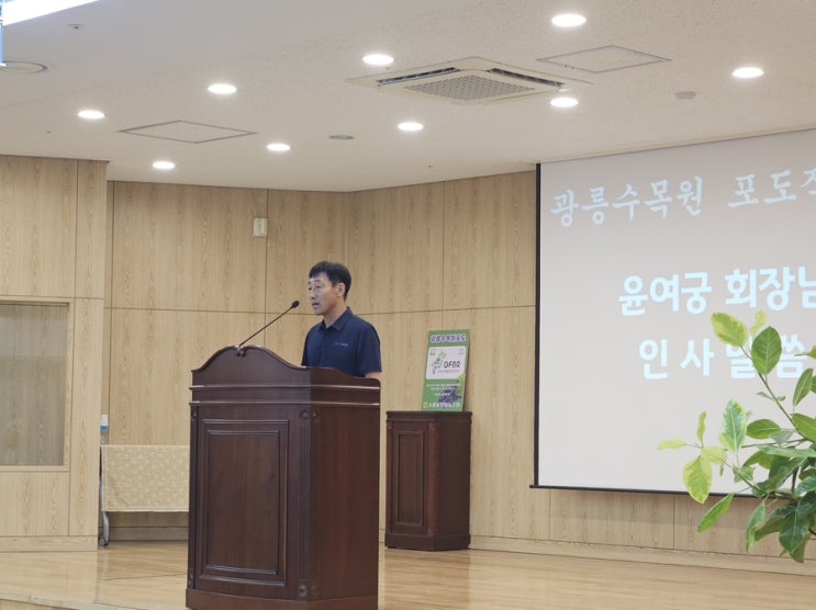  달려라 윤충식️