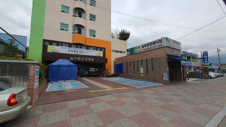  창원 진해 늘푸른 장례식장에서 창원 시립상복공원까지