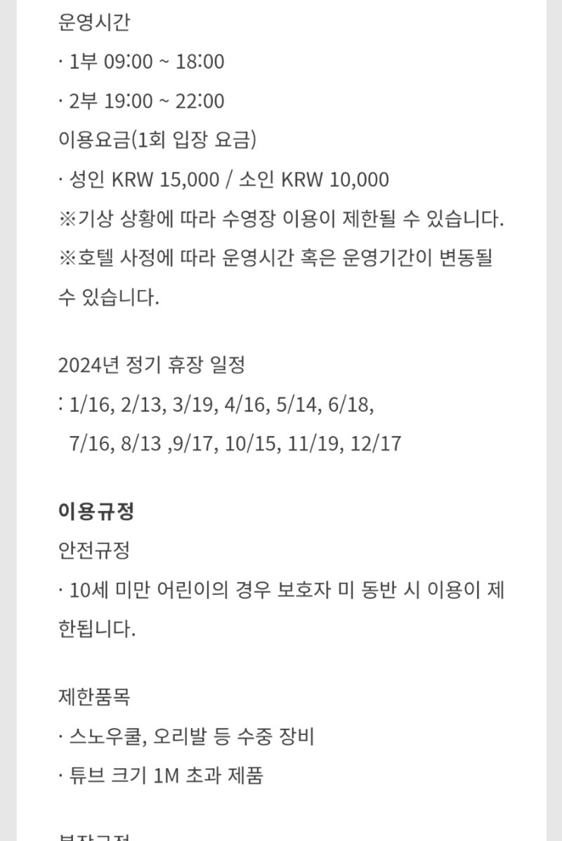 사진 5