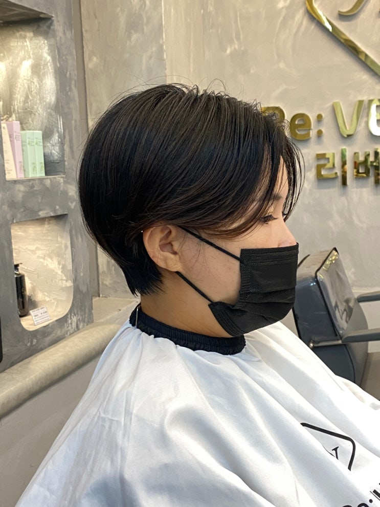  울산 삼산동 미용실 리베르헤어