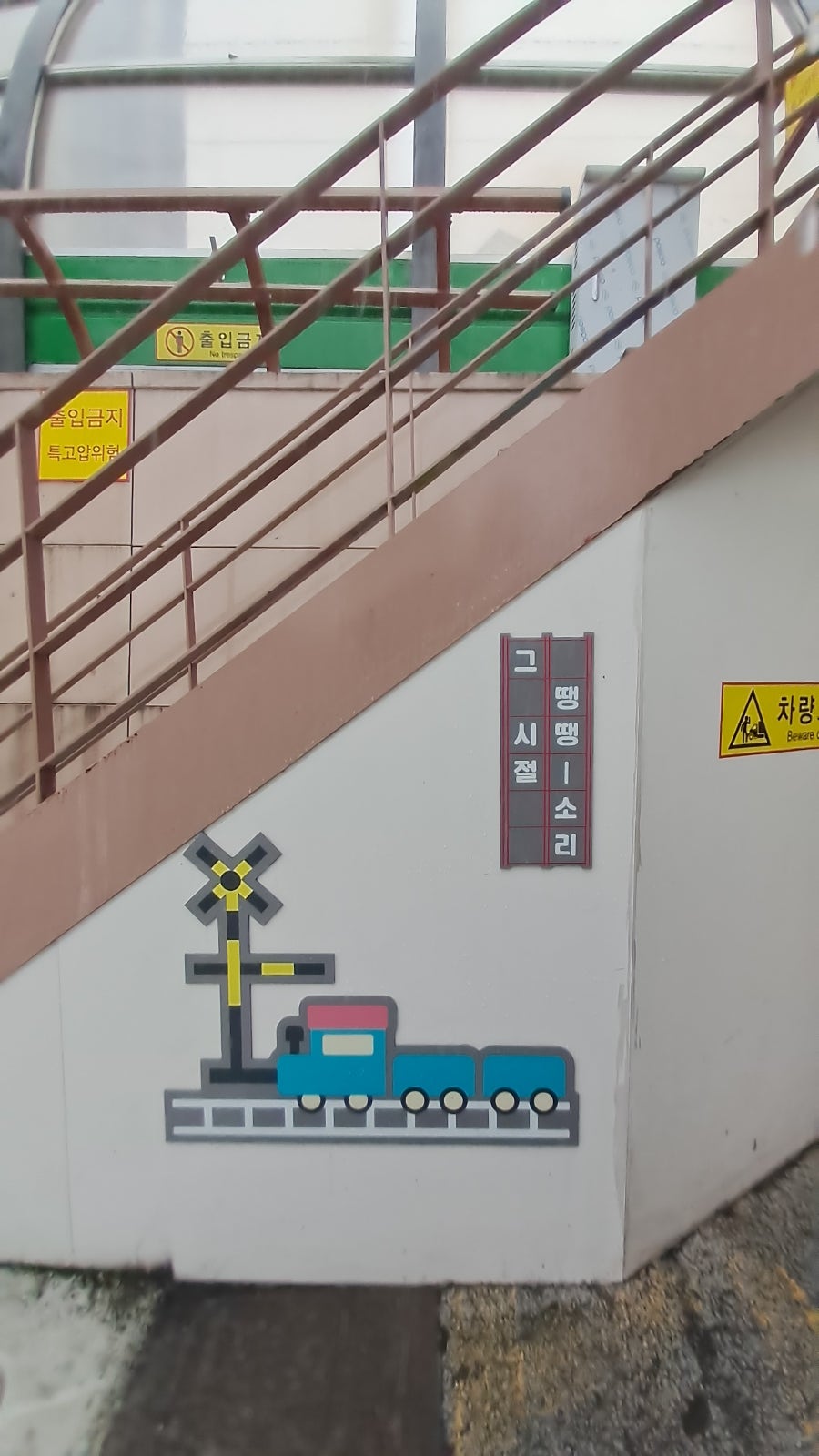오대양횟집 사진 3