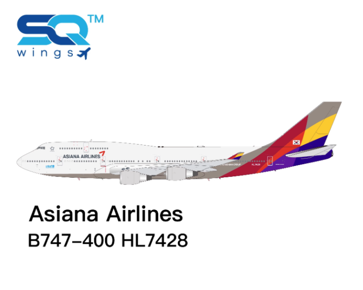  1:200 SQ wings 프리오더 등등 아시아나 B747-400 HL7428 프리오더