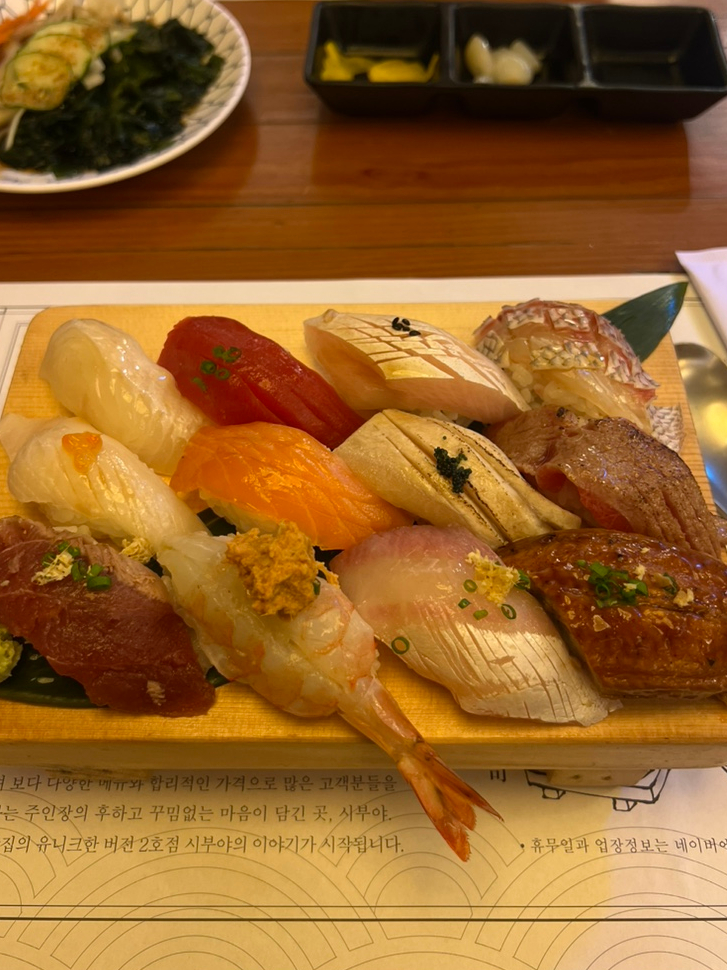  대구 초밥 맛집 : 후꾸스시 (feat. 웨이팅)