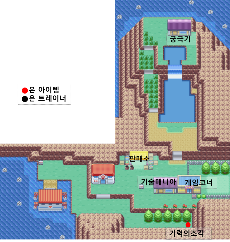  포켓몬 파이어레드 공략 20 - 2섬, 3섬, 21번 수로, 상록시티, 상록체육관