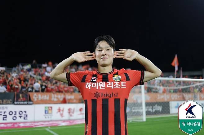 '양민혁' 7월  <b>K리그</b> '<b>이달의 선수상</b>' 수상