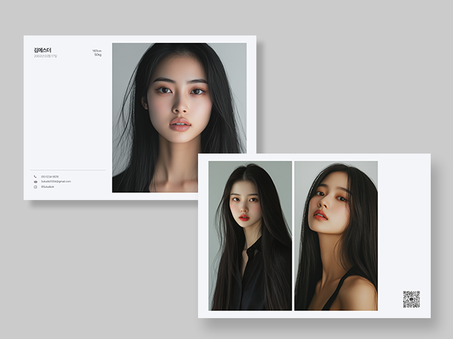  캐스팅 담당자에게 바로 연락오는프로필 PPT! 수튜디오에 맡겨주세요~!