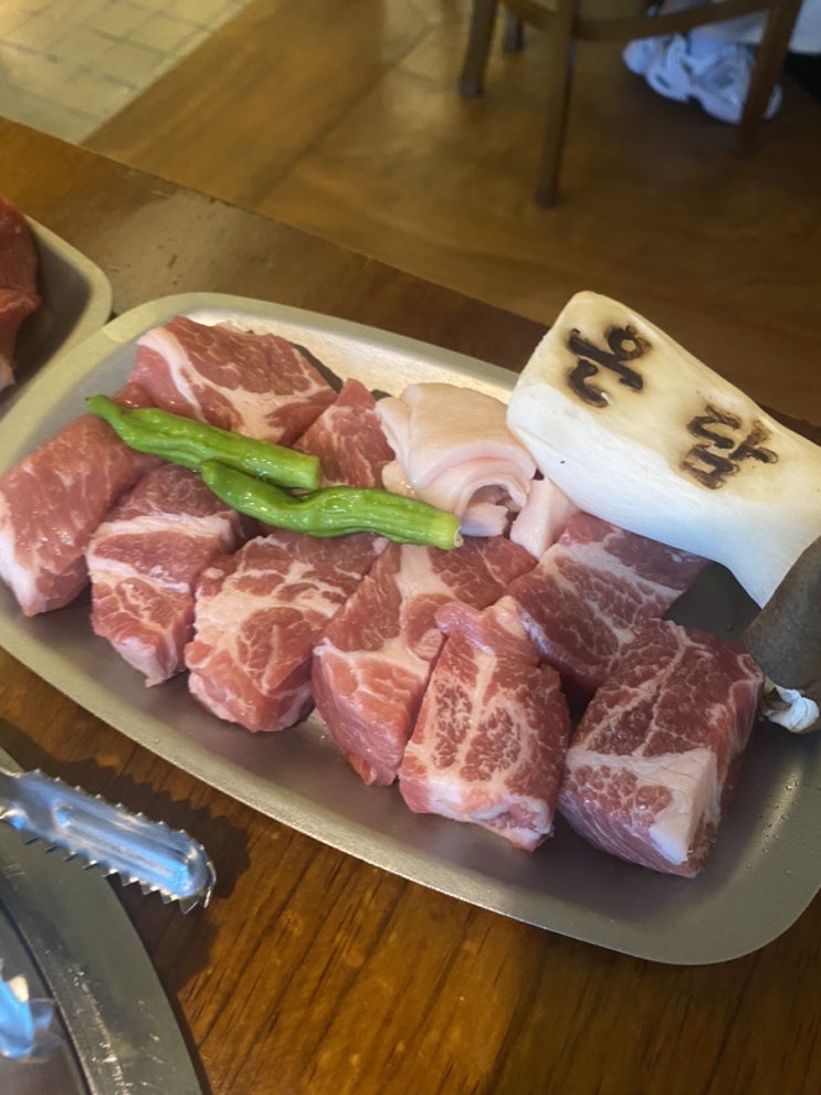  전포 구워주는 고기집 평일 웨이팅 맛집 온담