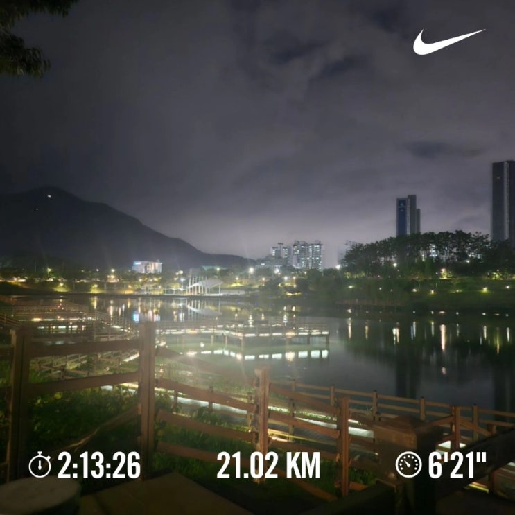 [챌린지]러닝 챌린지 1105일차