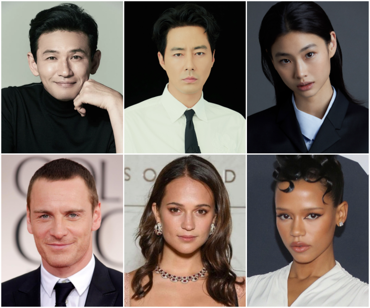  2025 개봉 예정 외계인 영화 '호프' 나홍진 조인성