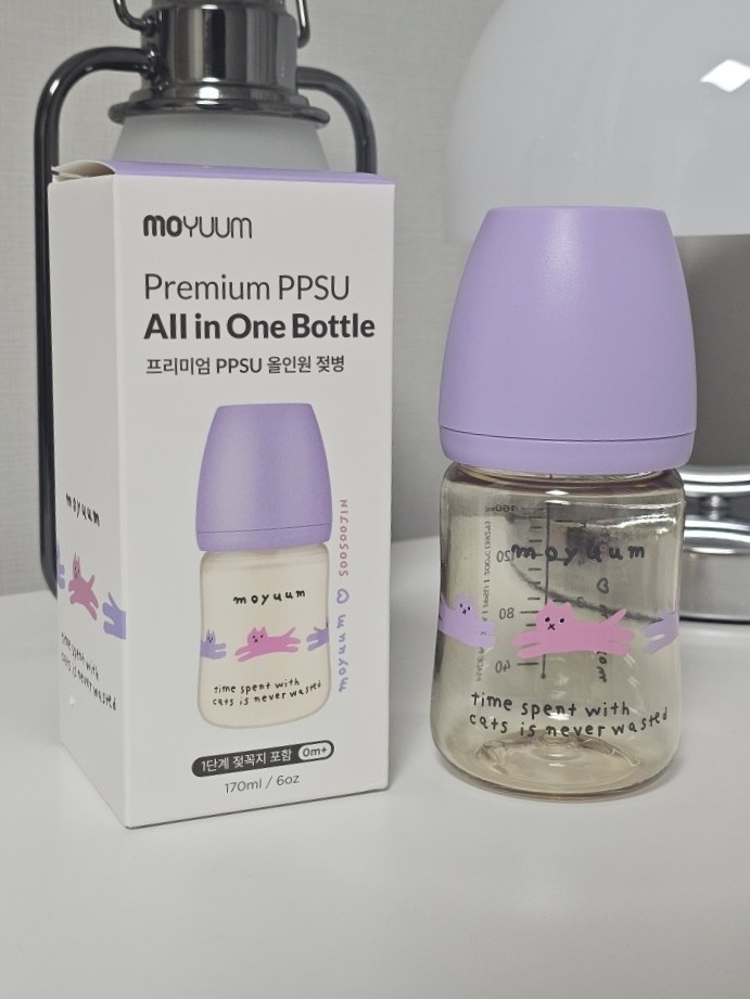  [임산부 이벤트] 모윰 - 젖병 무료 체험 이벤트 당첨 후기 및 신청 방법
