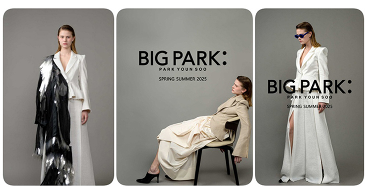  박윤수 '빅파크(BIG PARK) 2025 S/S컬렉션' 9월4일(수) 오후6시30분 서소문 성지 역사박물관서 개최