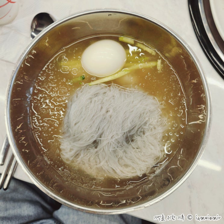 불고기 나오는 냉면정식 가산동 순만 불고기 나오는 냉면정식 가산동 순만