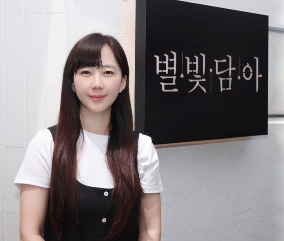  정성 가득한 예쁜 떡케이크, 마음을 담아 진심을 전하다 / 별빛담아 신은서 대표
